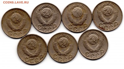 15 копеек 1948 семь разных на оценку - img410