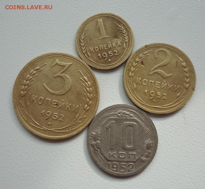 1952г-1к,2к,3к,10к до 18.07.16г до 22-00 по МСК - DSC002010