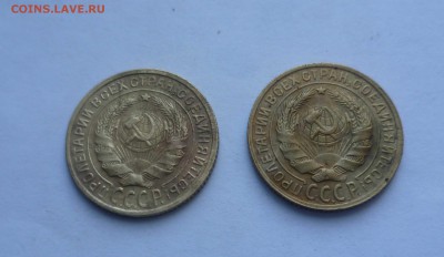 2 копейки 1929,1934 года(с 200руб.) до 15.07.2016 в 22.00 - 2-29,34-2