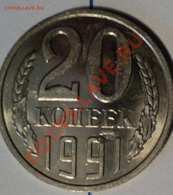 Есть 10 монет с нарушением поворота - 5(1).JPG