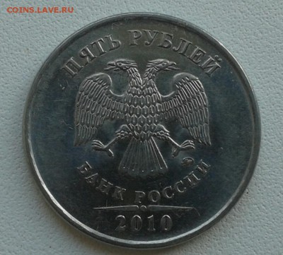 5р 2010м-в 2? - 20160712_131414-1
