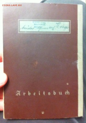 Трудовая книжка довоенная Германия - image