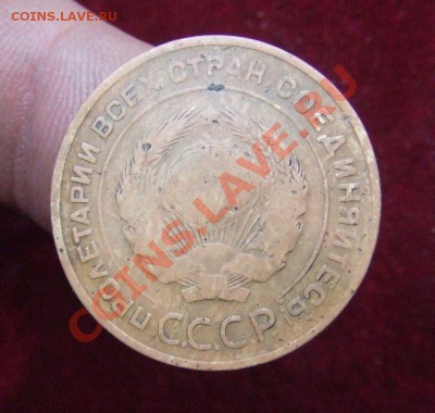 5 копеек 1934г.--оценка - 5 34-2
