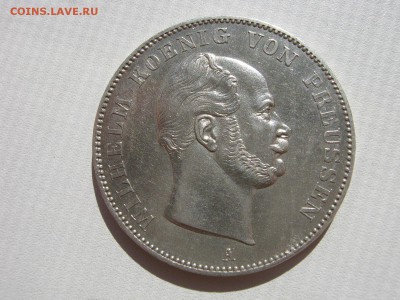 1 талер 1862 Пруссия - IMG_7899