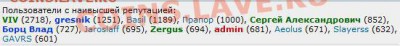 Прапор-1000!!!!!! - Прапор-1000.JPG