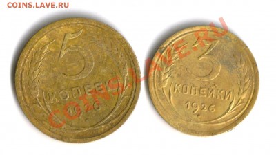 две монетки оценка - 1 002