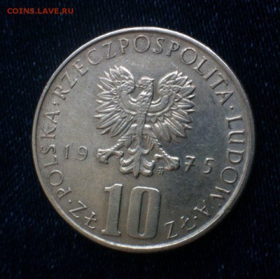 10 злотых Польша,до 14.07 - XOCpt04uUiI