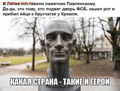 И опять - одним абзацем! - 01-п