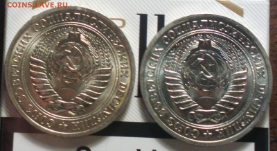 ГОДОВИК 1966 - 166 1