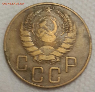 5 копеек 1938. До 16.07.2016 в 22.00 - 20160712_212223-1