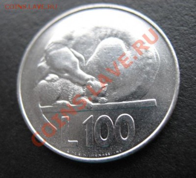 Сан Марино, 1975 г, фауна, 100 л, до 30.11 в 21-30 мск - см -100
