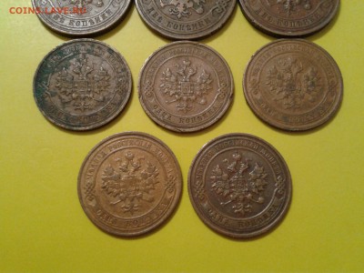 1 и 2 копейки 1904г. - 1916г. - медь - 2016-07-12 23.35.34