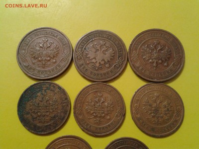 1 и 2 копейки 1904г. - 1916г. - медь - 2016-07-12 23.35.22
