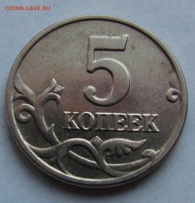 б короткий! до 14.07.2016г. в 22:30мск. - IMG_7099.JPG