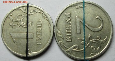 повороты 90гр  (1руб 2006сп--2руб 2007ммд)   14июля 22-00мск - IMG_0770.JPG