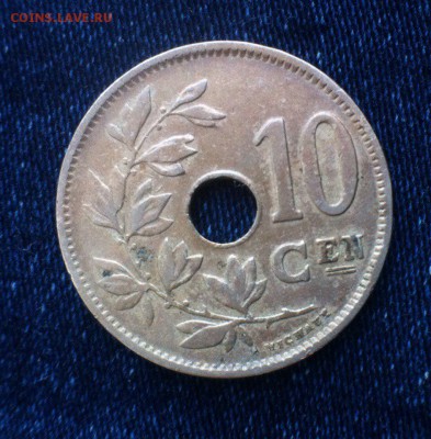 10 центов 1926 Бельгии,до 14.07 - C3bGs-T-fJg