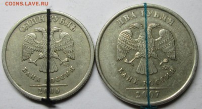 повороты 90гр  (1руб 2006сп--2руб 2007ммд)   14июля 22-00мск - IMG_0769.JPG