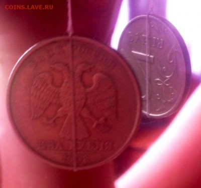 2 рубля 1998 поворот 180* - image