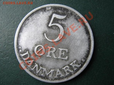 Дания 5эре 1962(цинк)-25руб - IMG_2998
