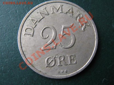 Дания 25эре 1954-40руб - IMG_2991