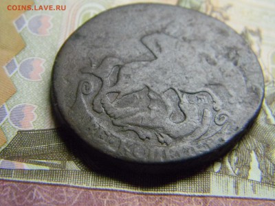 2 коп 1763мм до 14.07 в 21.30 по Москве - Изображение 376