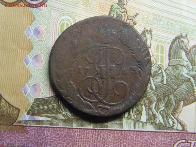 2 коп 1763мм до 14.07 в 21.30 по Москве - Изображение 373