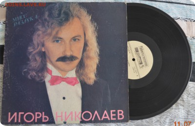 Виниловые пластинки различных музыкальных студий. До 18.07. - DSC_0313.JPG