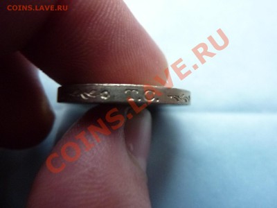 Турция 25000 лир до 30.11.10 в 22-00 - MEMO0012.JPG