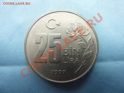Турция 25000 лир до 30.11.10 в 22-00 - MEMO0011.JPG
