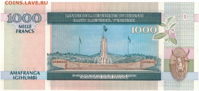 Бурунди 1000 франков 2006 до 18.07.16 в 22.00мск (В891) - 1-бур1000ф2006