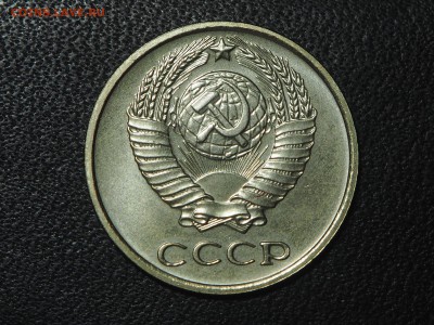 10 копеек 1965 - P7124650_thumb