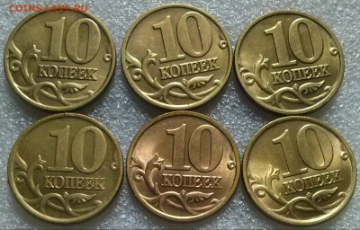 10к1997-2015 М и СП, все 37шт, ок 22:00 Мв 18.07.16. - 0-10к00-02 Реверс