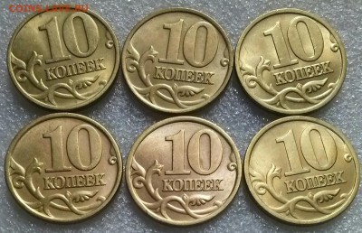 10к1997-2015 М и СП, все 37шт, ок 22:00 Мв 18.07.16. - 0-10к97-99 Реверс