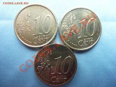10 евроцентов 3шт. до 28.11.10 в 22-00 - MEMO0032.JPG