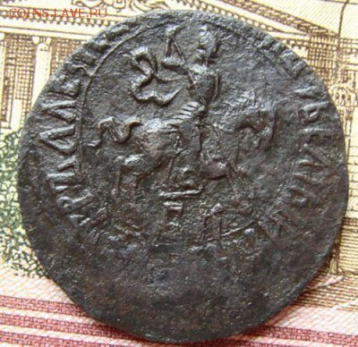 копейка 1709 г. до 22-00, 16.07.2016 - DSC01812.JPG