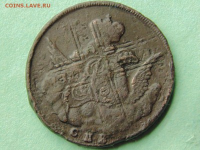 Облачная копейка Елезаветы,1755 год Спб,перечекан . - IMG_20160711_005041