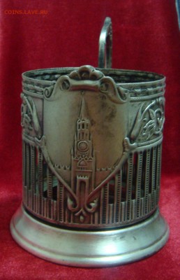 Подстаканник КРЕМЛЬ,Кольчугино,мельхиор,серебрение-КОРОТКИЙ - DSC04571.JPG