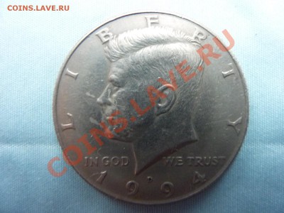 США ПОЛ ДОЛЛАРА КЕННЕДИ до 30.11.10 в 22-00 - MEMO0035.JPG