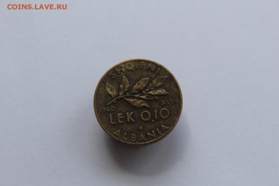 Албания 0,10 лека 1940 16.07.16 до 21:35 - IMG_3114.JPG