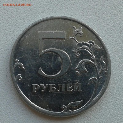 5р 2010м-в 2? - 20160712_131424-1