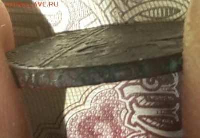 Крестовая копейка 1728 г. До 15.07.2016 в 22.00 - 20160713_101720-1