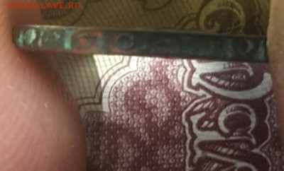 Крестовая копейка 1728 г. До 15.07.2016 в 22.00 - 20160713_101750-1