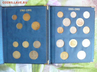 Набор из 3 альбомов Оценка - P1040662.JPG