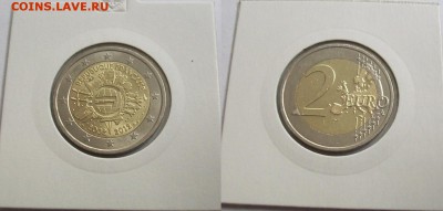 2 евро Франция 2012 10 лет наличному евро - 100_5142