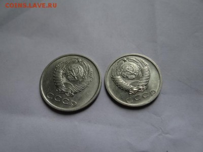 15 копеек 1975 и 20 копеек 1975 НЕ НАБОРНАЯ UNC!!есть блиц - DSC03655.JPG