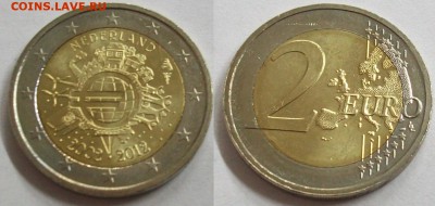 2 евро 2012 Нидерланды 2012 10 лет наличному евро - 100_5222