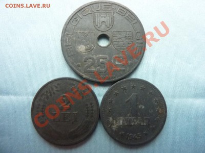 Оккупационные БЕЛЬГИЯ,РУМЫНИЯ,ЮГОСЛАВИЯ до 30.11 в 22-00 - MEMO0041.JPG