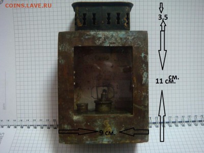 Фонарь керосиновый,дорожный - DSC04609.JPG