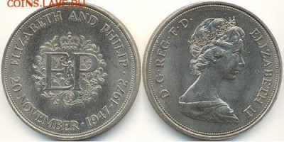 Великобритания 25 пенсов 1972 Свадьба Елизаветы и Филлипа - qtXBwcI0f2QAAAEmEOq7fQNL