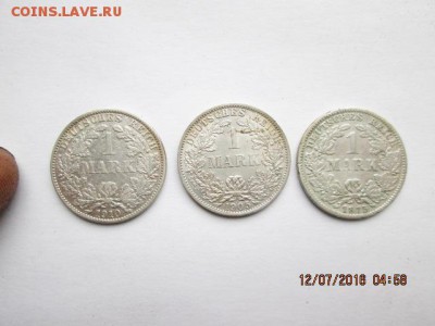 1 марка Германия до 1918 г,- 3 шт., старт с 1 р., до 18 июля - 2016-07-12 01-58-53.JPG